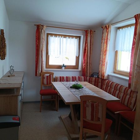 Appartement Ranerhof à Hainzenberg Extérieur photo